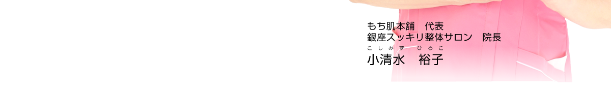 便利でお安く購入するには！